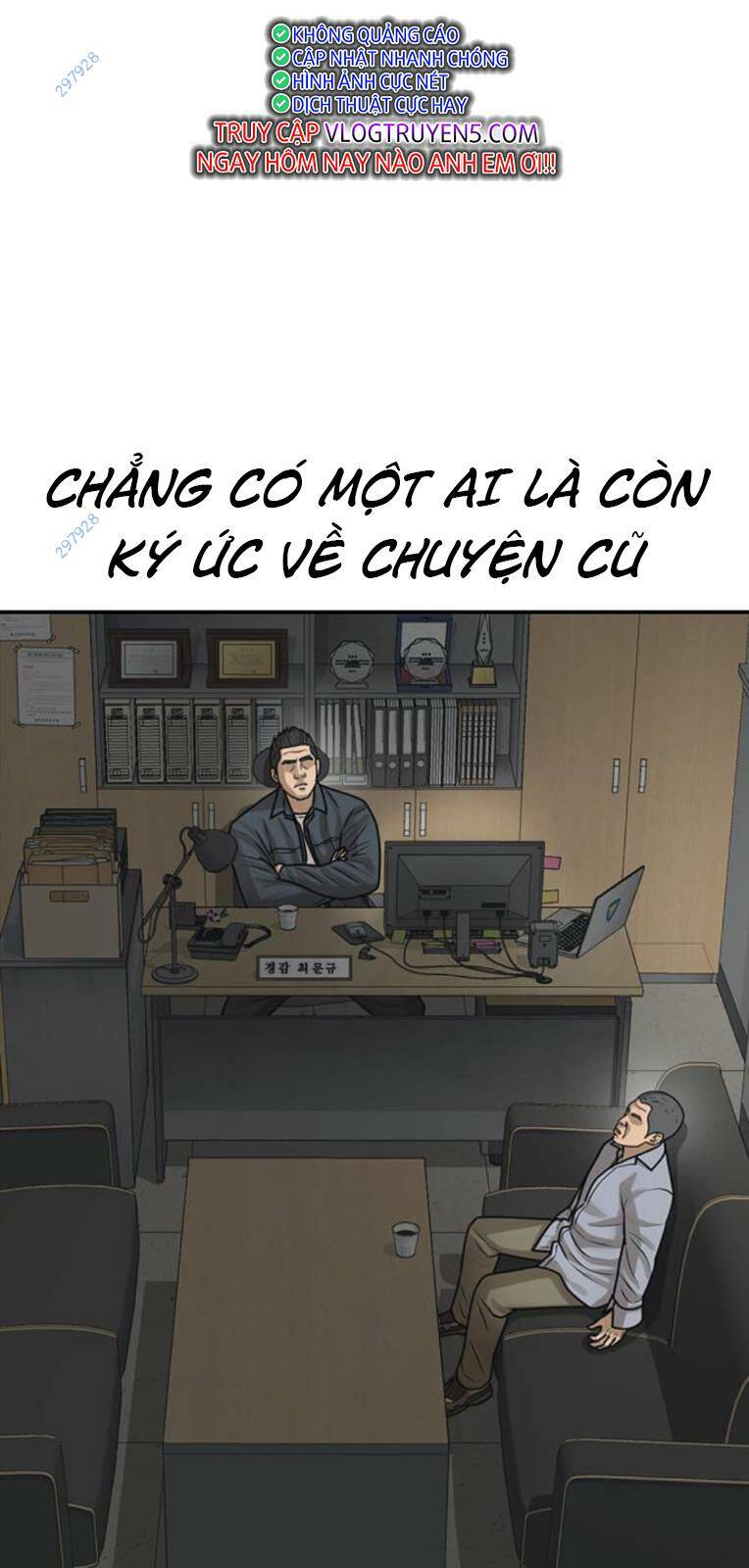Thời Đại Ulzzang Chương 25 Ảnh 6