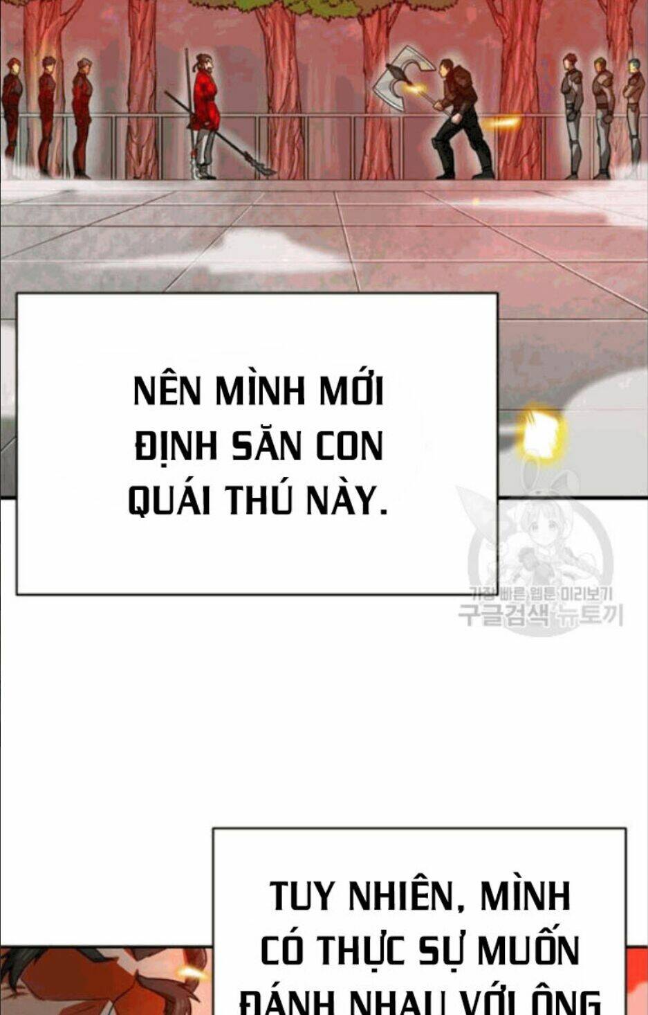 Tôi Tự Động Săn Một Mình Chương 86 Ảnh 17