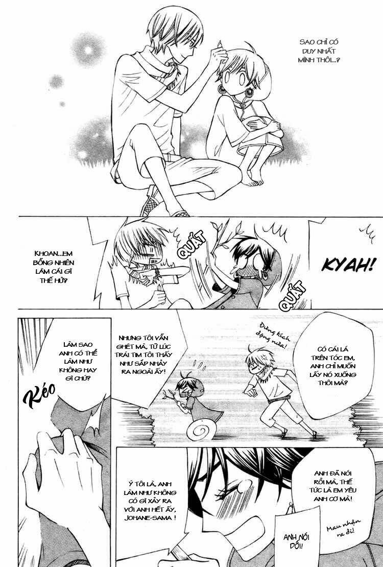 Zettai Heiwa Daisakusen Chương 6 Ảnh 20