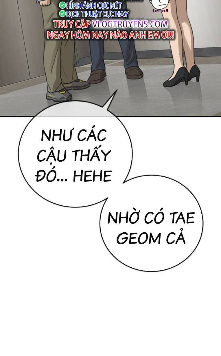 Thời Đại Ulzzang Chương 26 Ảnh 100