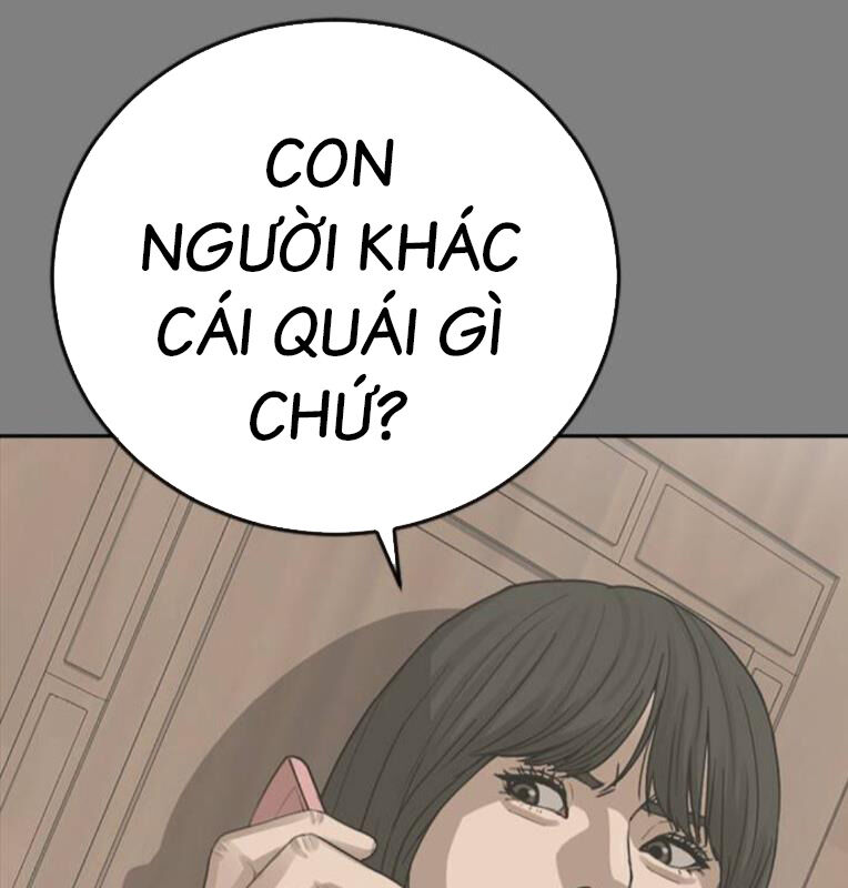 Thời Đại Ulzzang Chương 30 Ảnh 109