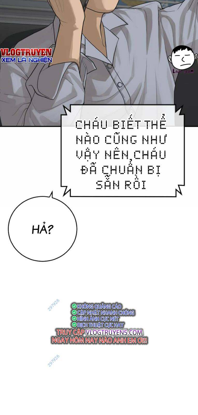 Thời Đại Ulzzang Chương 25 Ảnh 24