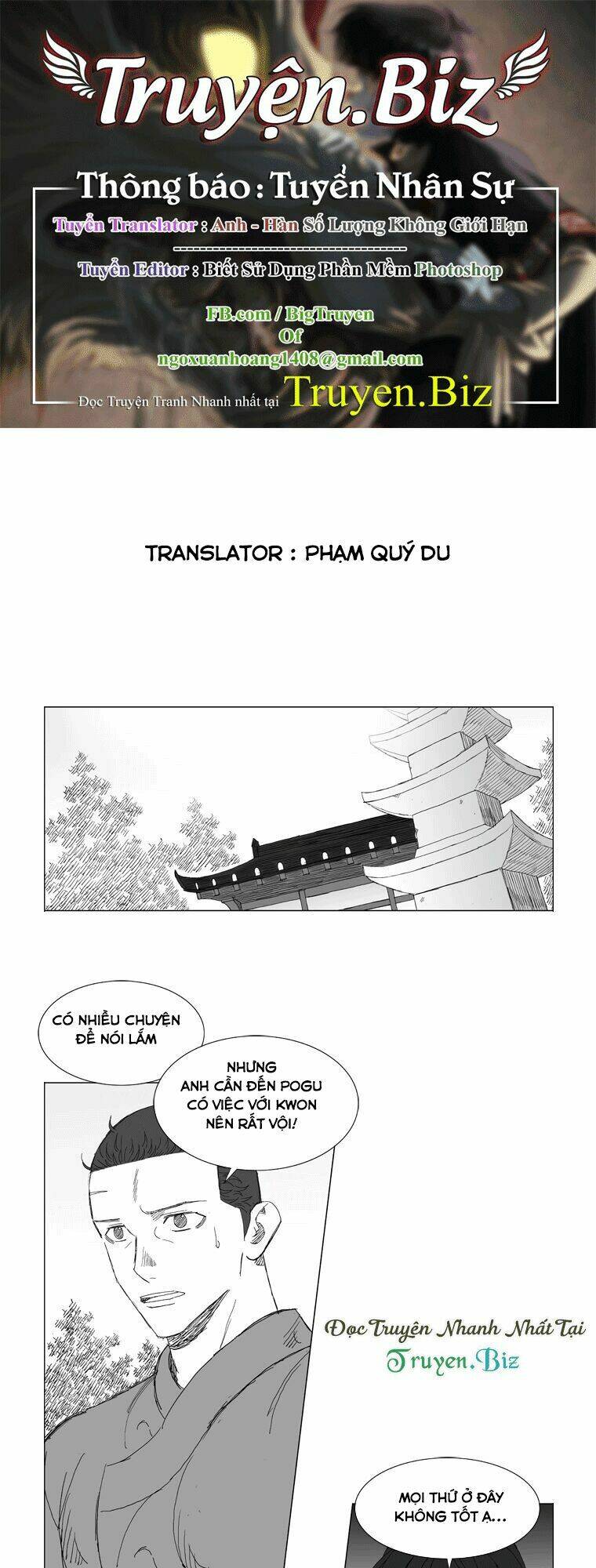 Tướng Quân Vương Quốc Cao Ly Chương 216 Ảnh 2