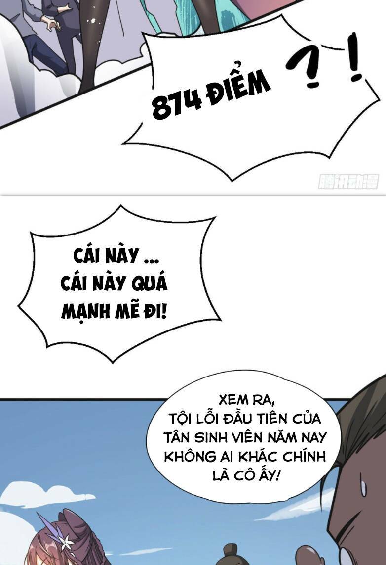 Cửu Vực Ngọc Chi Thiên Nhãn Quật Khởi Chương 4 Ảnh 21
