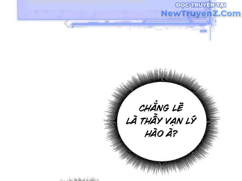 Sức Mạnh Tối Đa? Ta Lại Là Vong Linh Sư! Chương 105 Ảnh 25