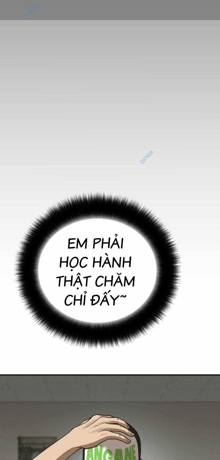 Thời Đại Ulzzang Chương 25 Ảnh 78