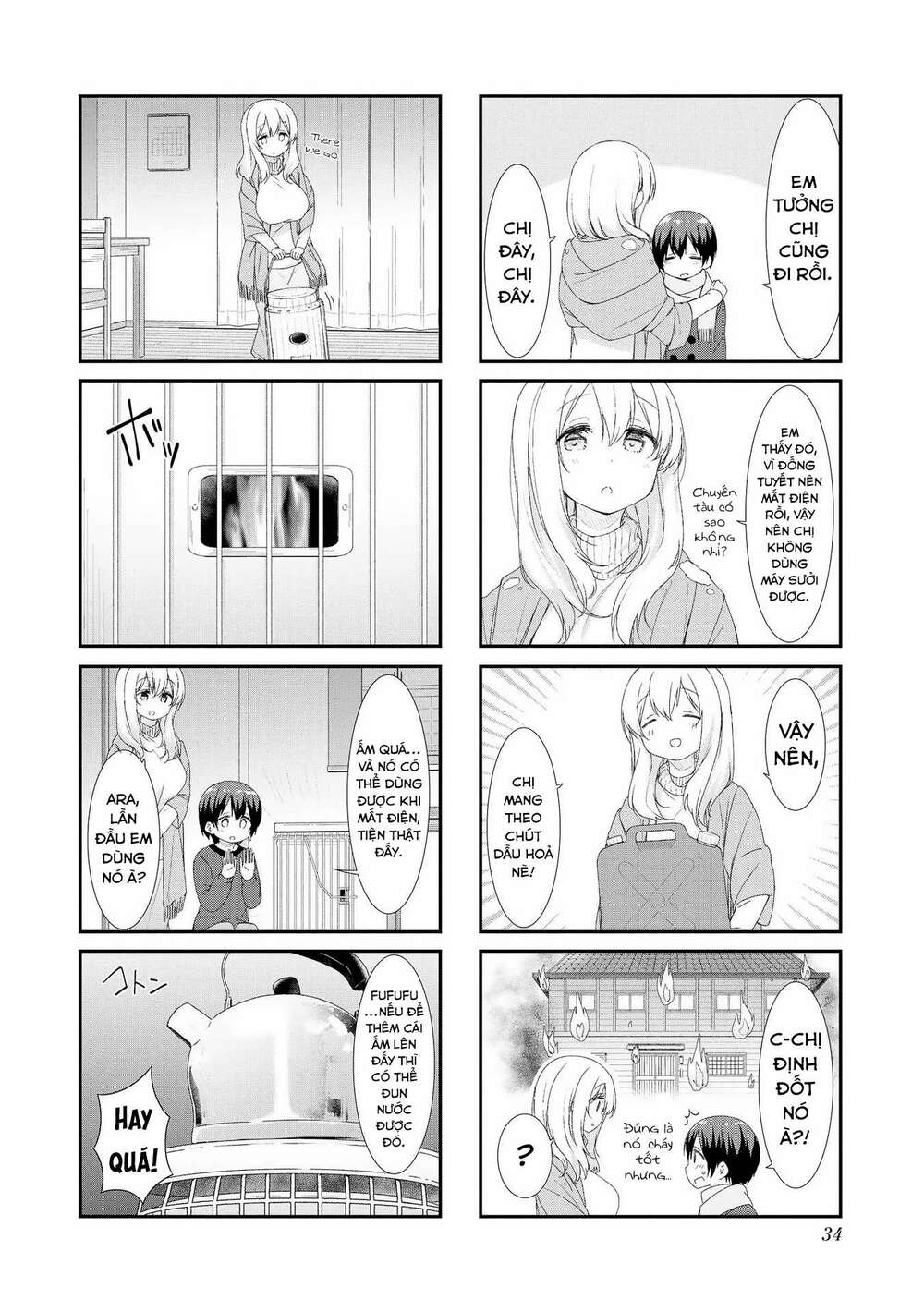 Sunoharasou No Kanrinin-San Chương 44 Ảnh 5
