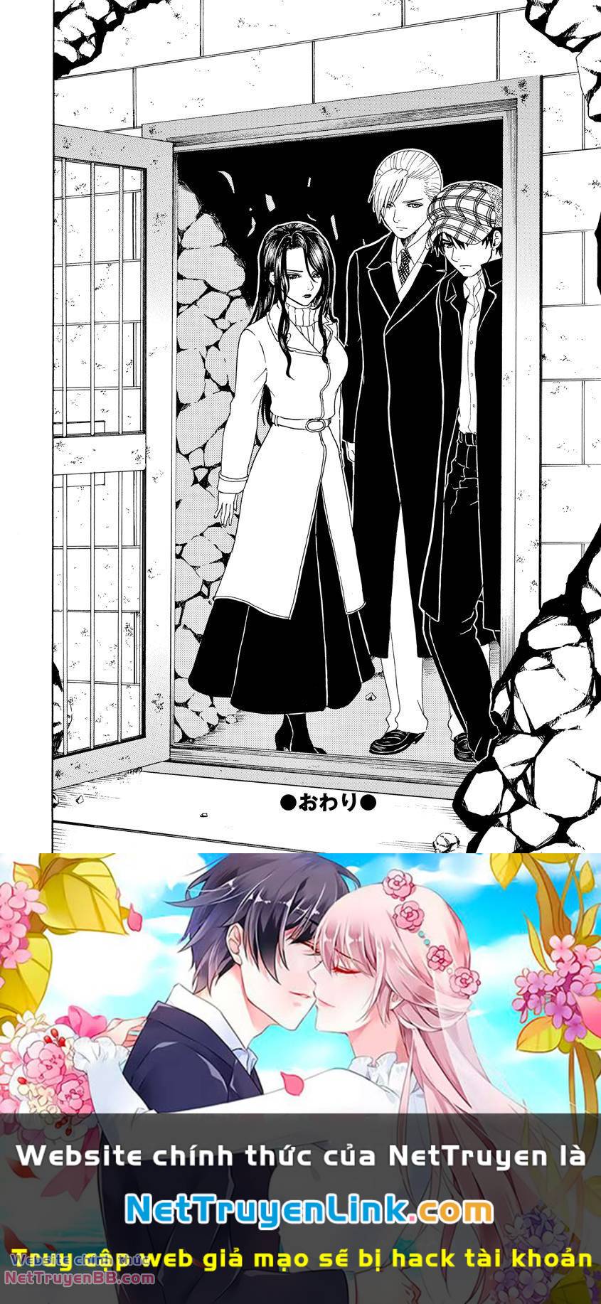 Vì Hận Tái Sinh ~Người Phụ Nữ Vì Phục Thù Mà Từ Bỏ Gương Mặt Của Mình~ Chương 71 Ảnh 35