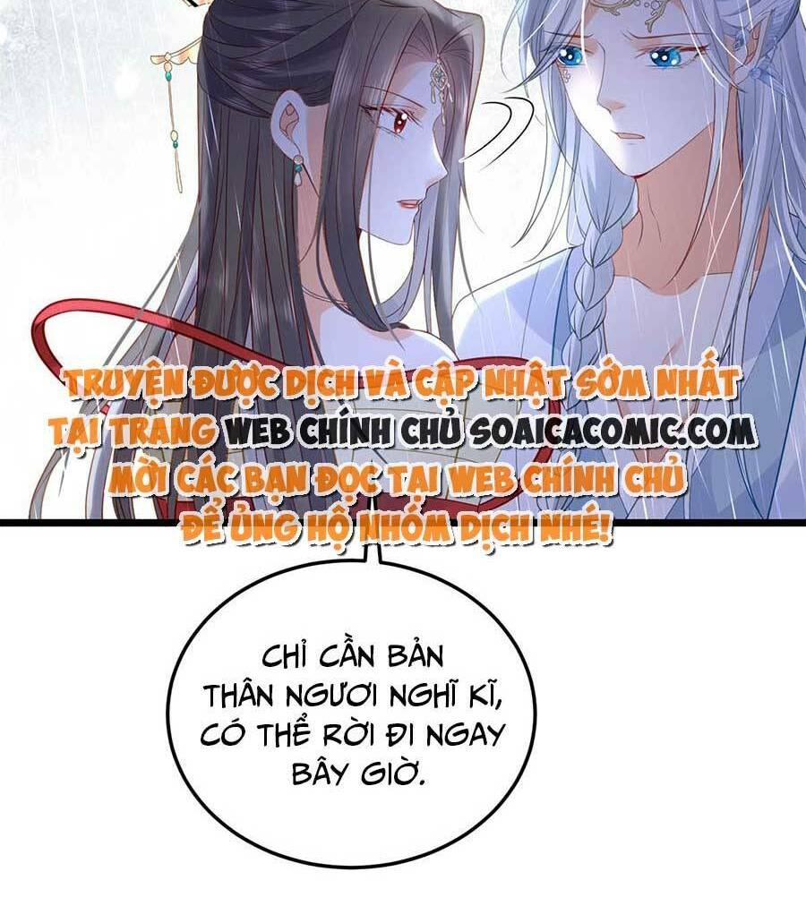 Nam Sủng Ta Nuôi Lại Cắn Ta Chương 30 Ảnh 6
