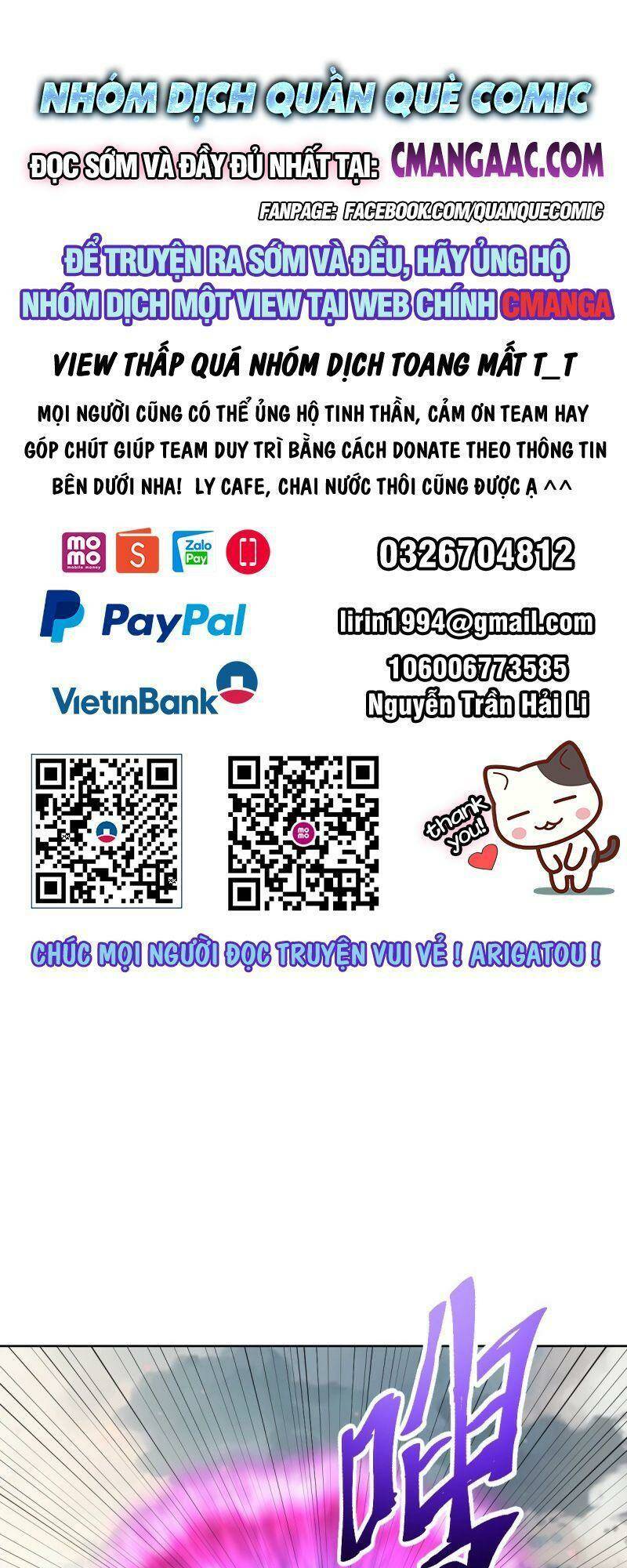 Tinh Linh Ám Đế Chương 257 Ảnh 2