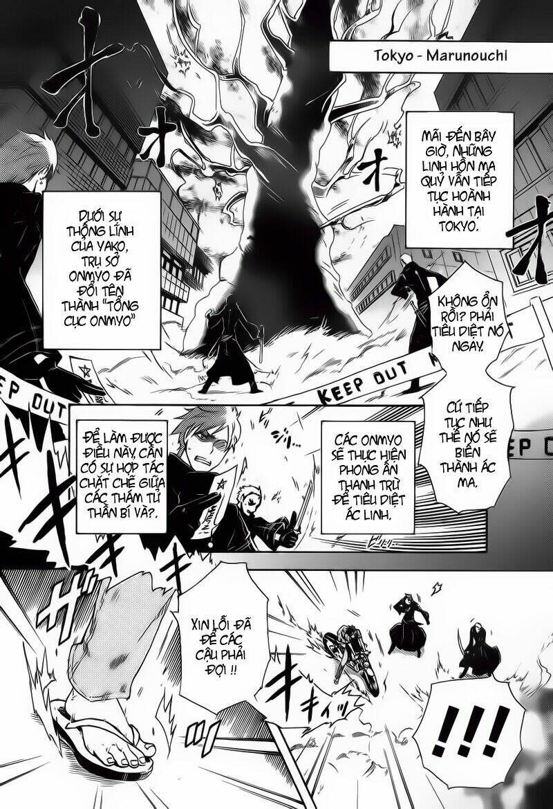 Tokyo Ravens Chương 1 Ảnh 7