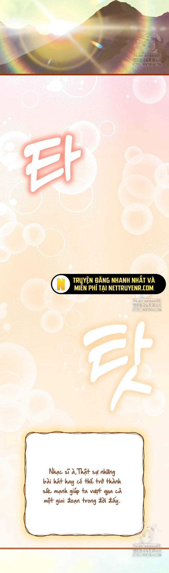 Nhà Soạn Nhạc Thiên Tài Đã Trở Lại Chương 62 Ảnh 51