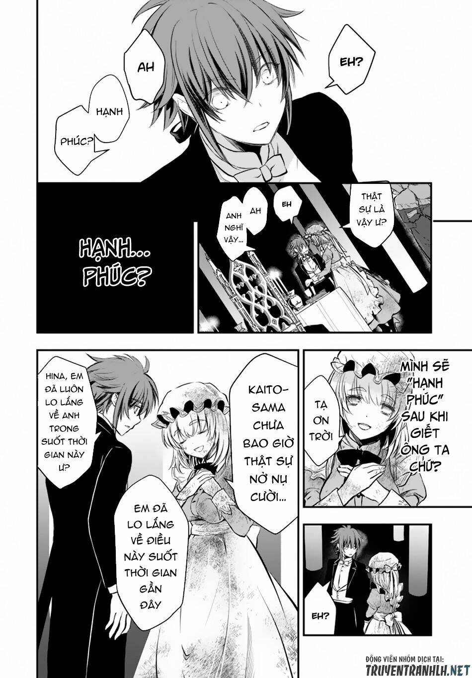 Isekai Goumon Hime Chương 13 Ảnh 17
