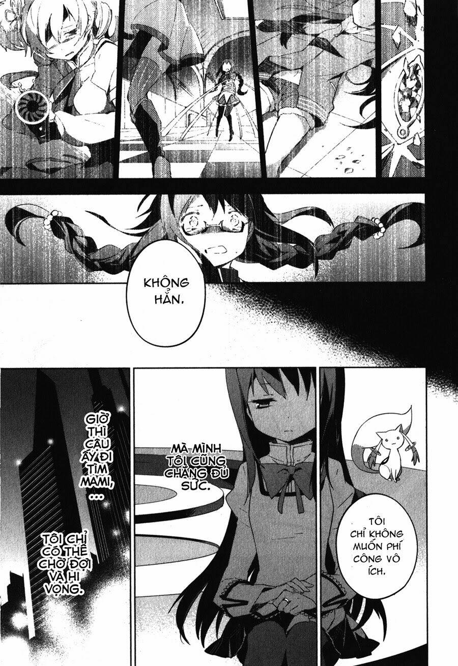 Mahou Shoujo Madoka Magica - The Different Story Chương 10 Ảnh 4
