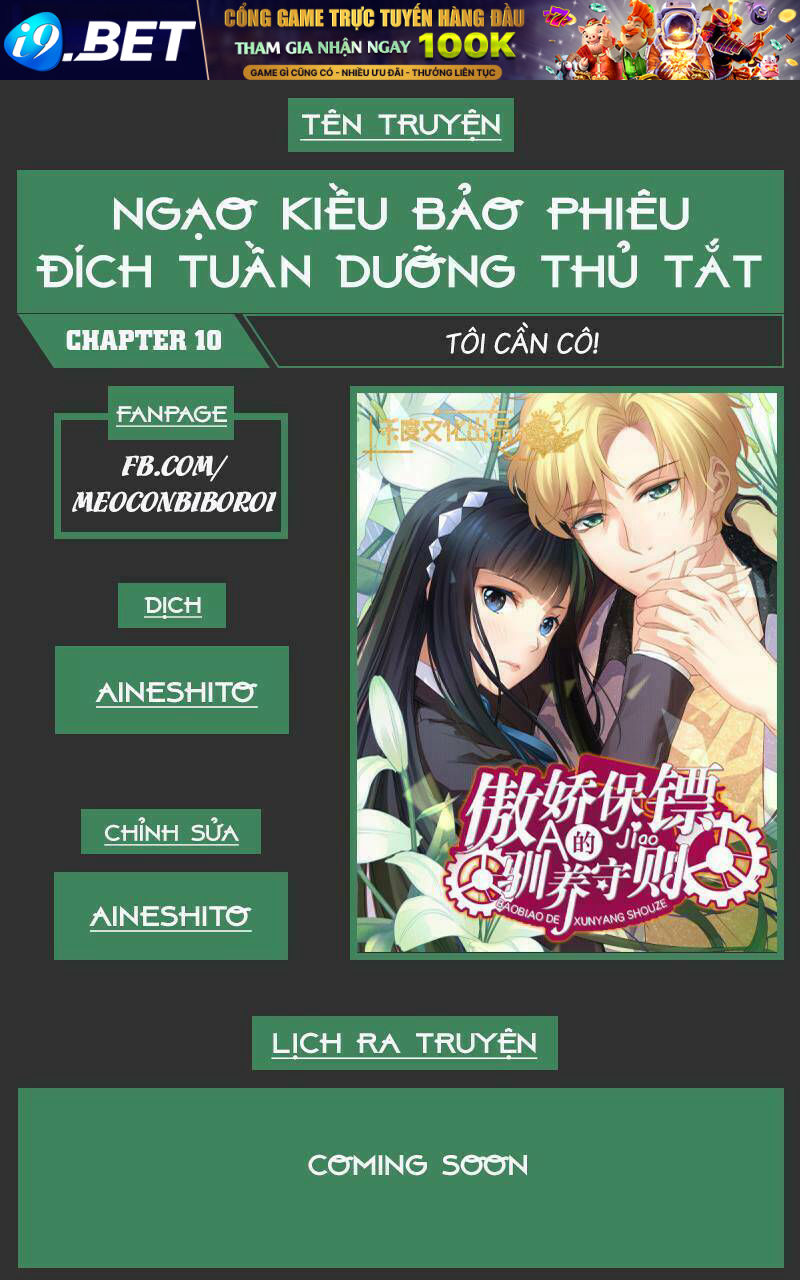 Ngạo Kiều Bảo Phiêu Đích Tuần Dưỡng Thủ Tắt Chương 10 Ảnh 2
