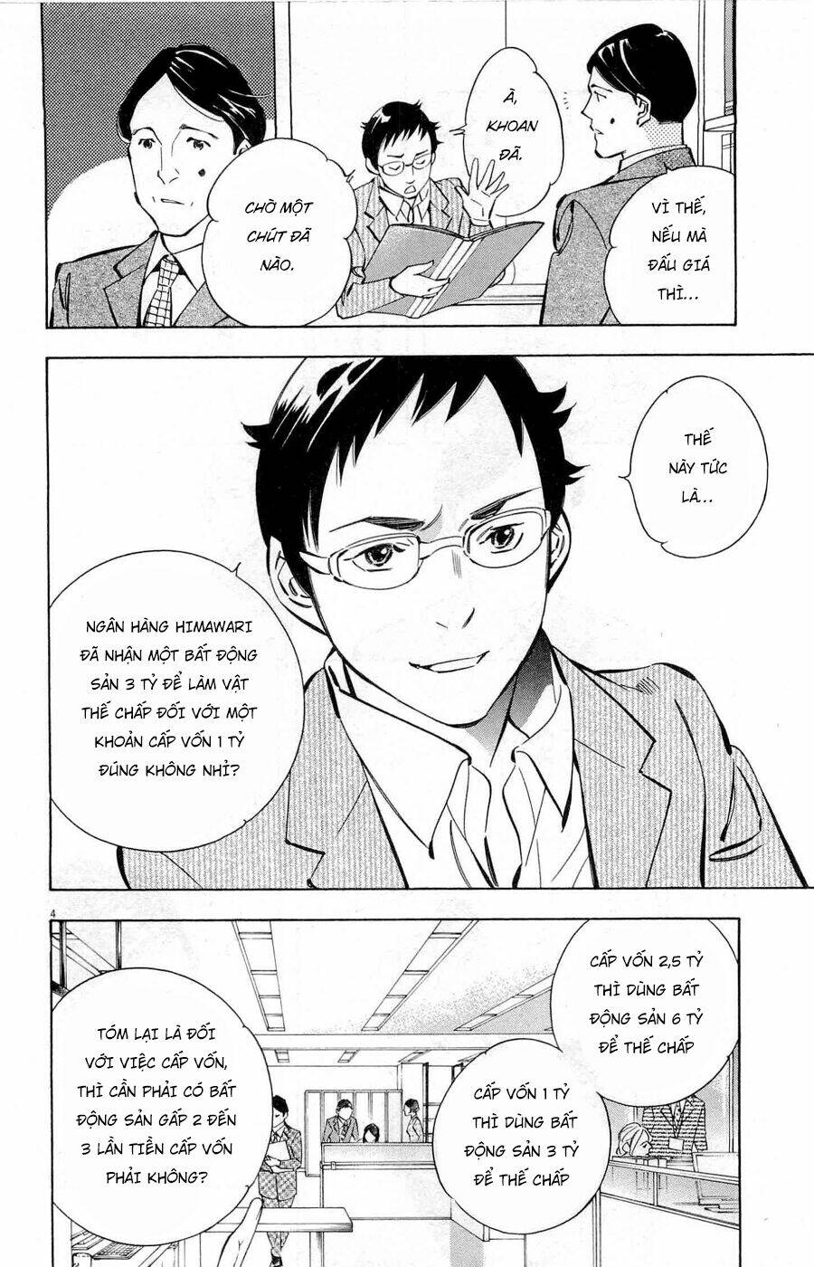 Shin Kurosagi Kanketsuhen Chương 30 Ảnh 5
