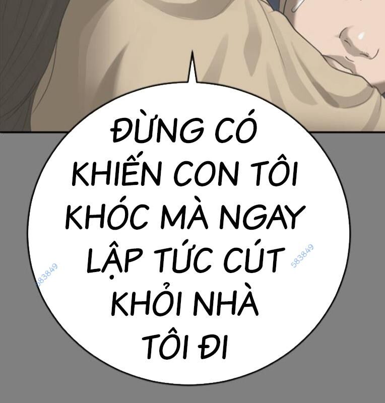 Thời Đại Ulzzang Chương 30 Ảnh 50