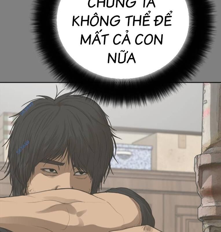 Thời Đại Ulzzang Chương 30.5 Ảnh 37