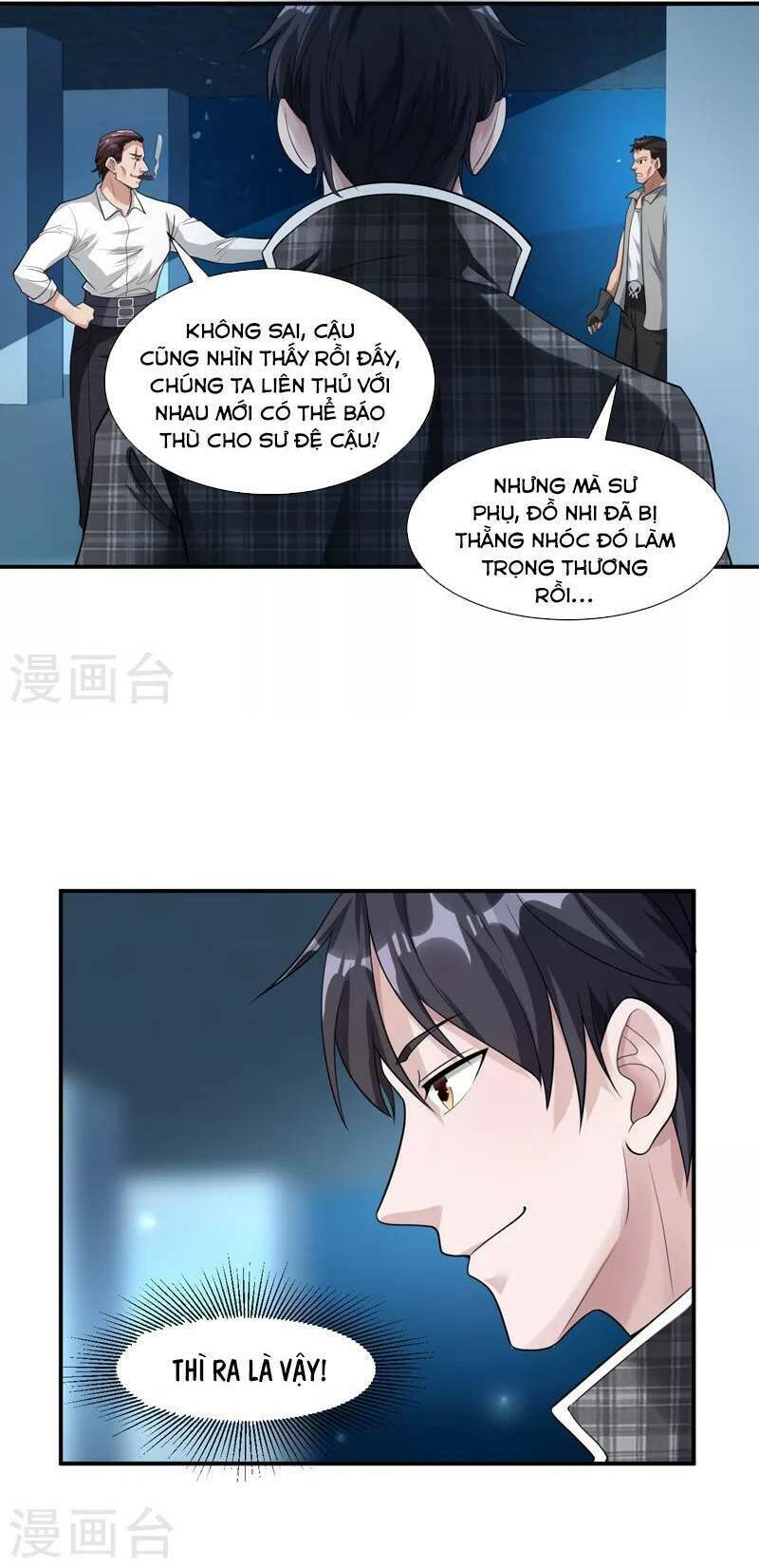 Binh Vương Chi Vương Chương 15 Ảnh 17