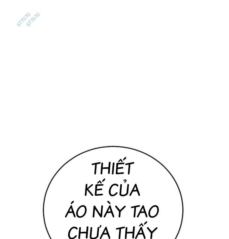 Thời Đại Ulzzang Chương 27 Ảnh 108