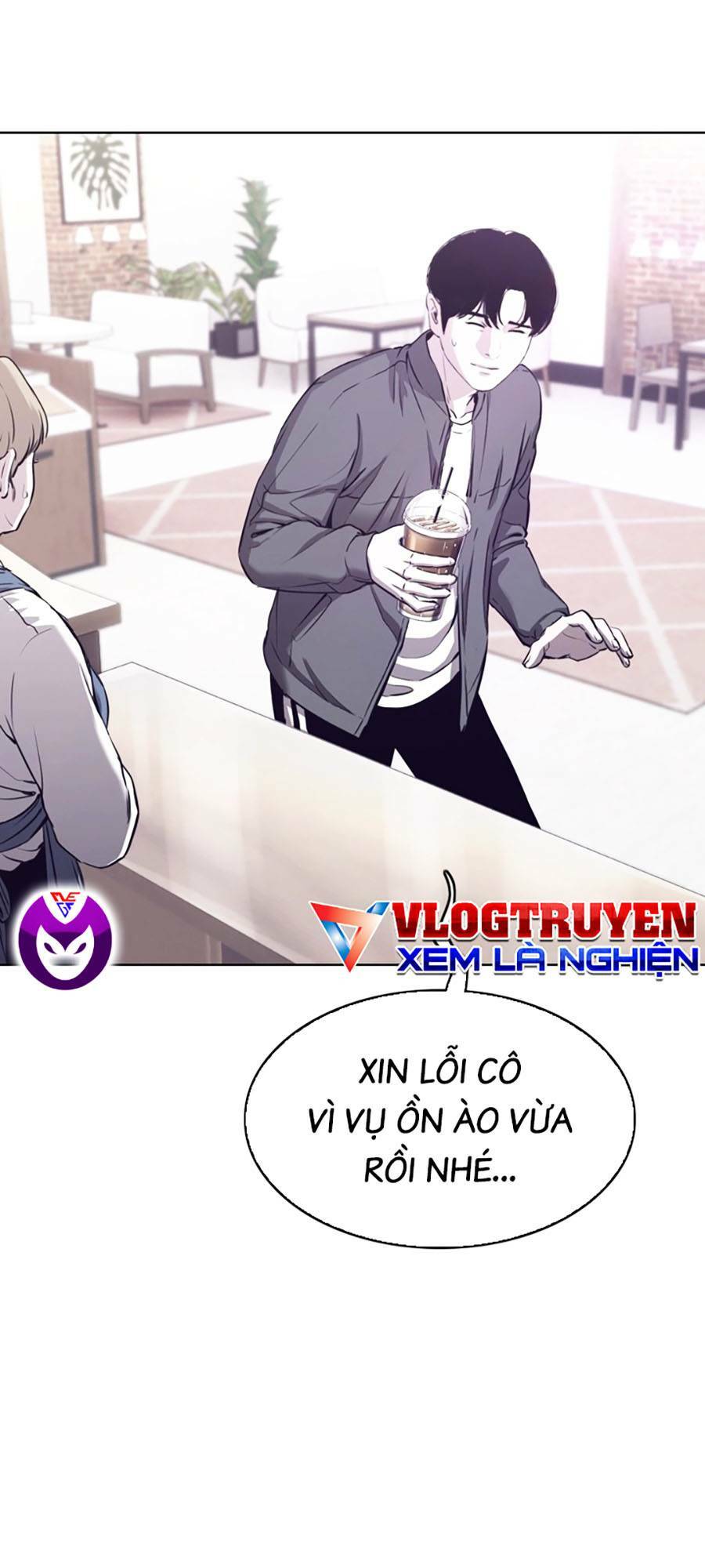 Loser Báo Thù Chương 24 Ảnh 31