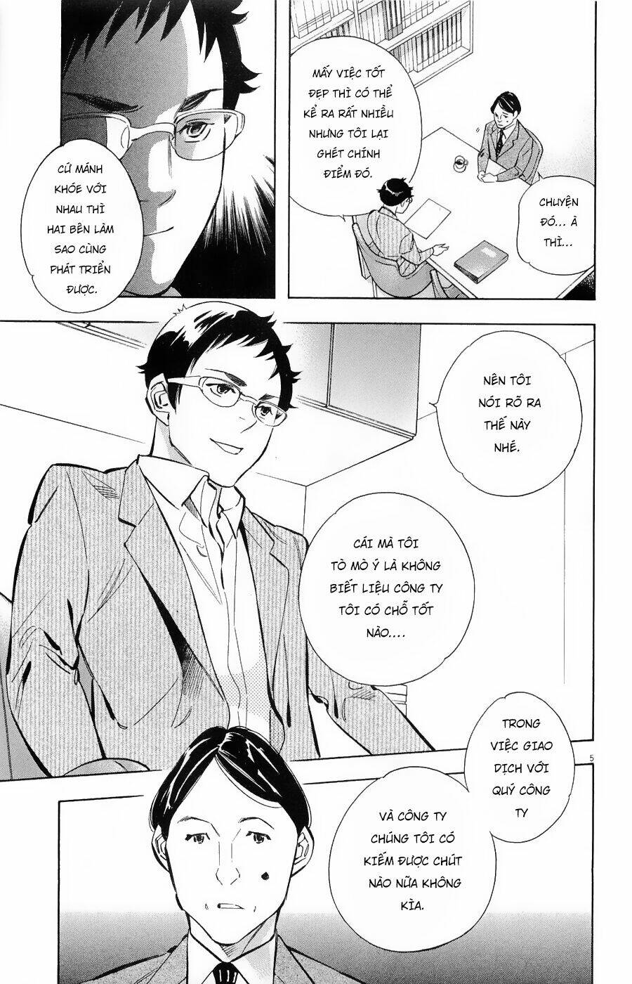 Shin Kurosagi Kanketsuhen Chương 28 Ảnh 6