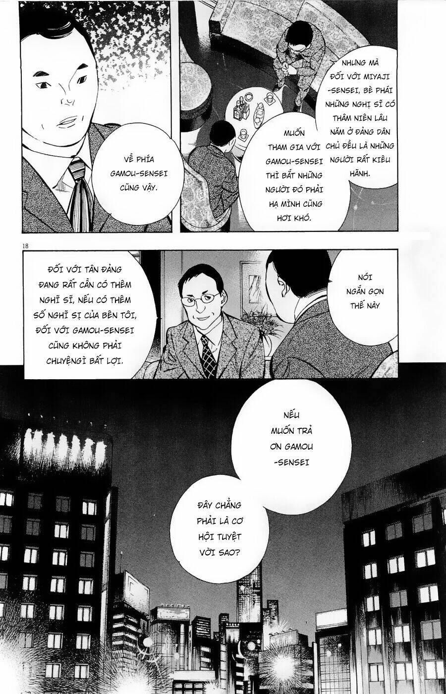 Shin Kurosagi Kanketsuhen Chương 26 Ảnh 19