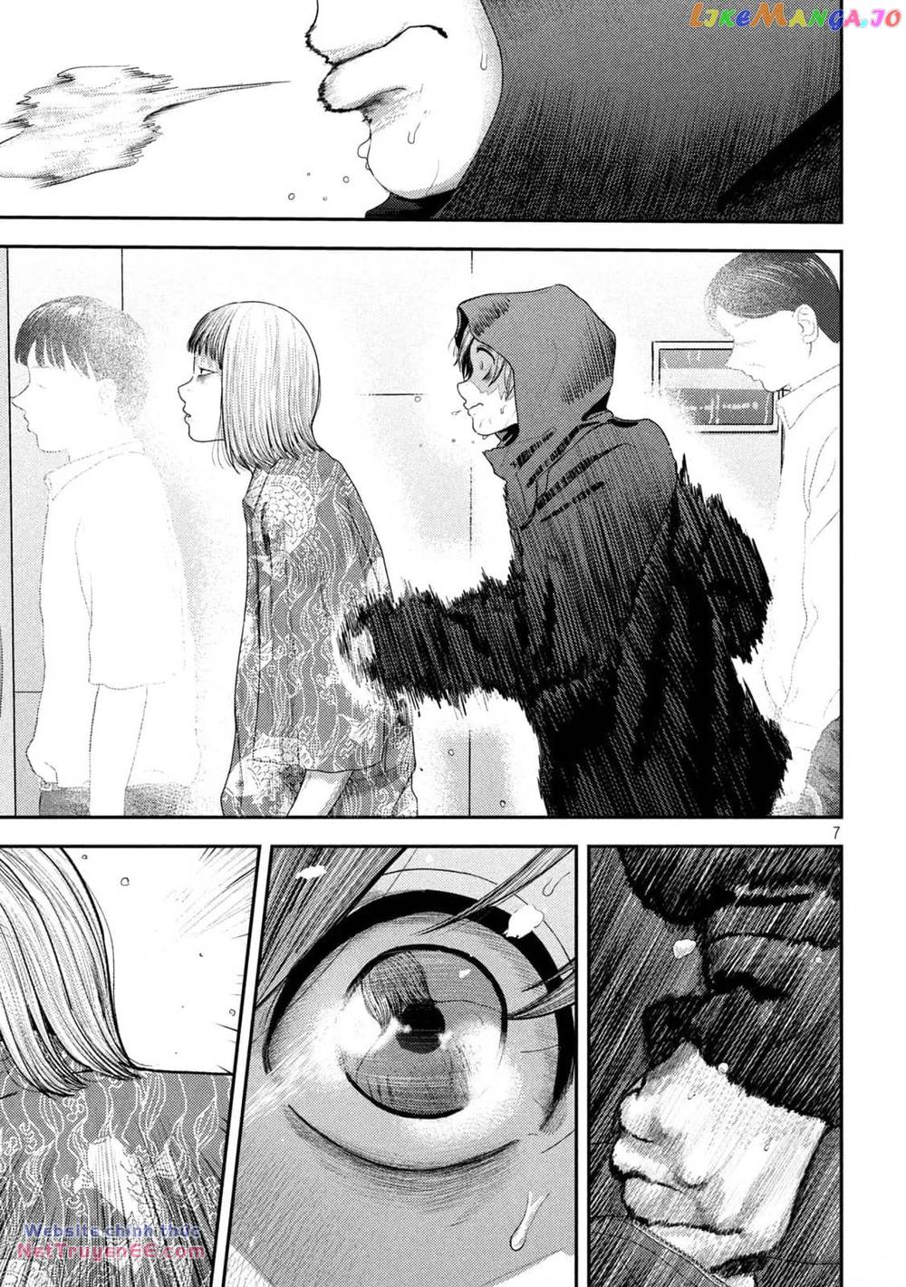 Nezumi No Hatsukoi Chương 8 Ảnh 8