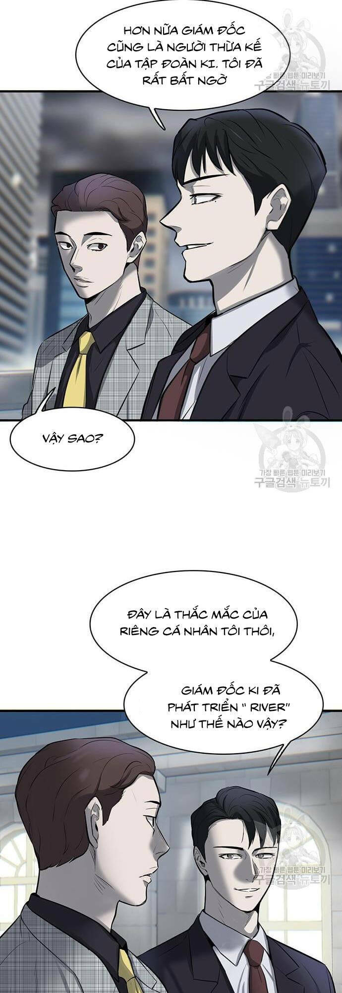 Chuộc Lỗi Chương 7 Ảnh 22