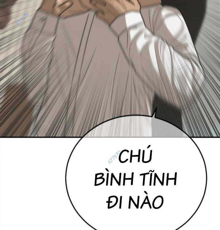 Thời Đại Ulzzang Chương 27 Ảnh 286