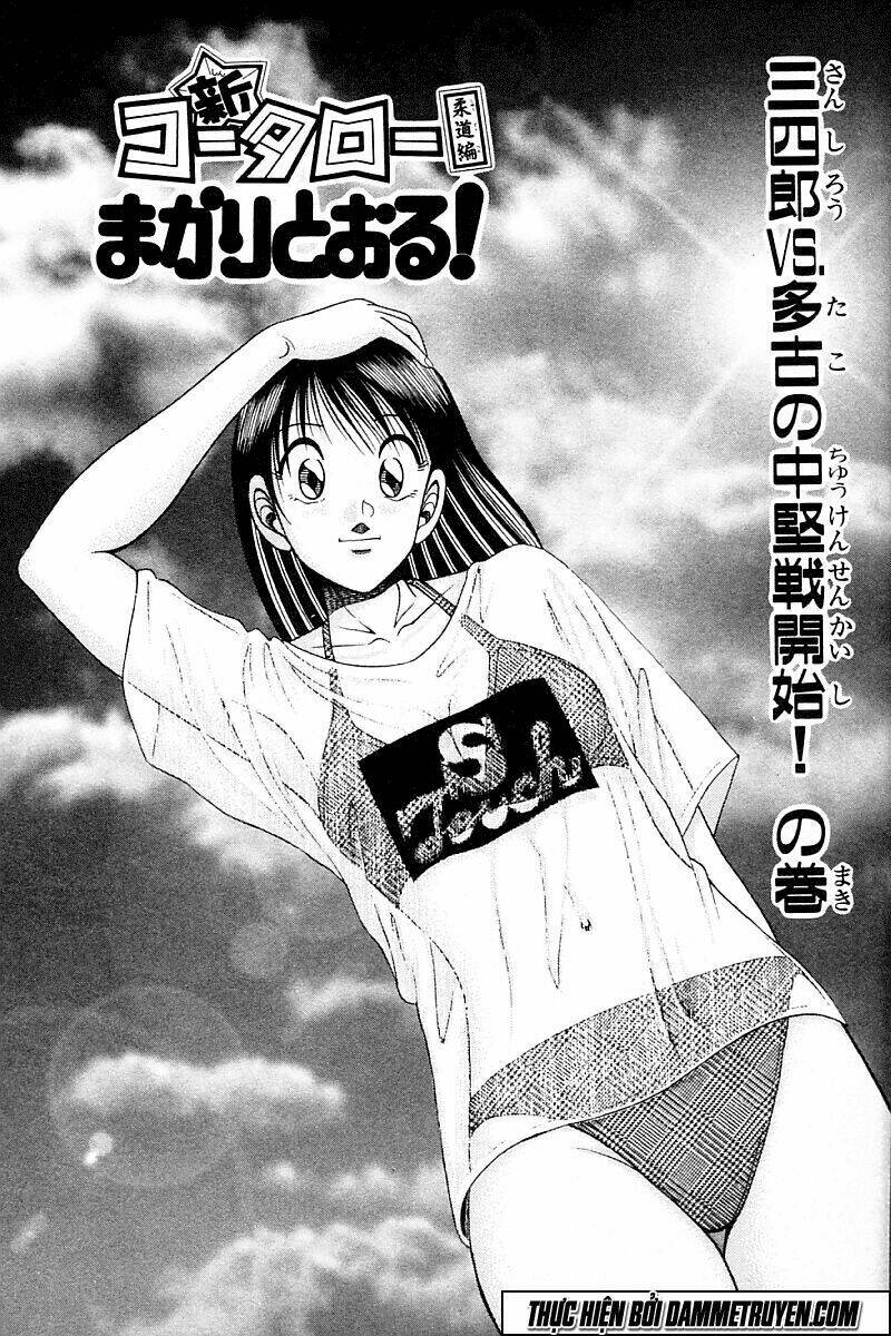 Shin Kotaro Makaritoru! Juudouhen Chương 213 Ảnh 15