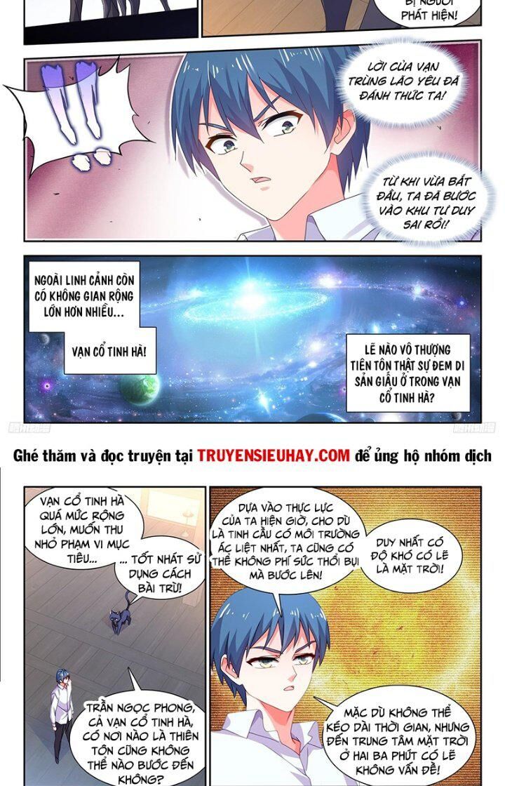 Song Tu Đạo Lữ Của Tôi Chương 795 Ảnh 6