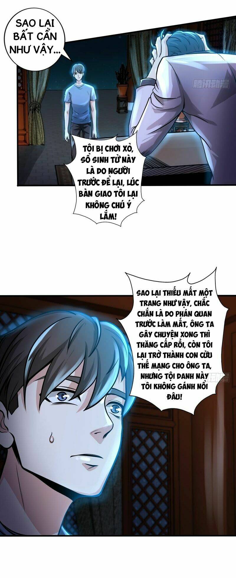 Nhóm Giao Lưu Của Địa Phủ Chương 77 Ảnh 15