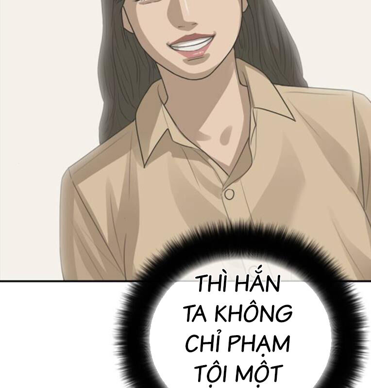 Thời Đại Ulzzang Chương 30.5 Ảnh 110