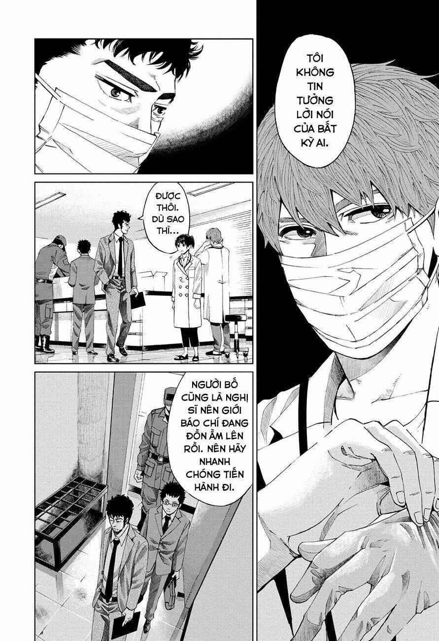 Trace: Kasouken Houi Kenkyuuin No Tsuisou Chương 3 Ảnh 31