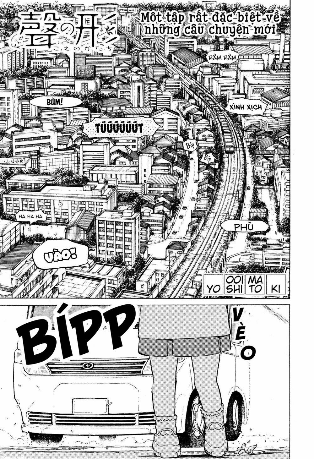 Koe No Katachi Special Book Chương 1 Ảnh 5