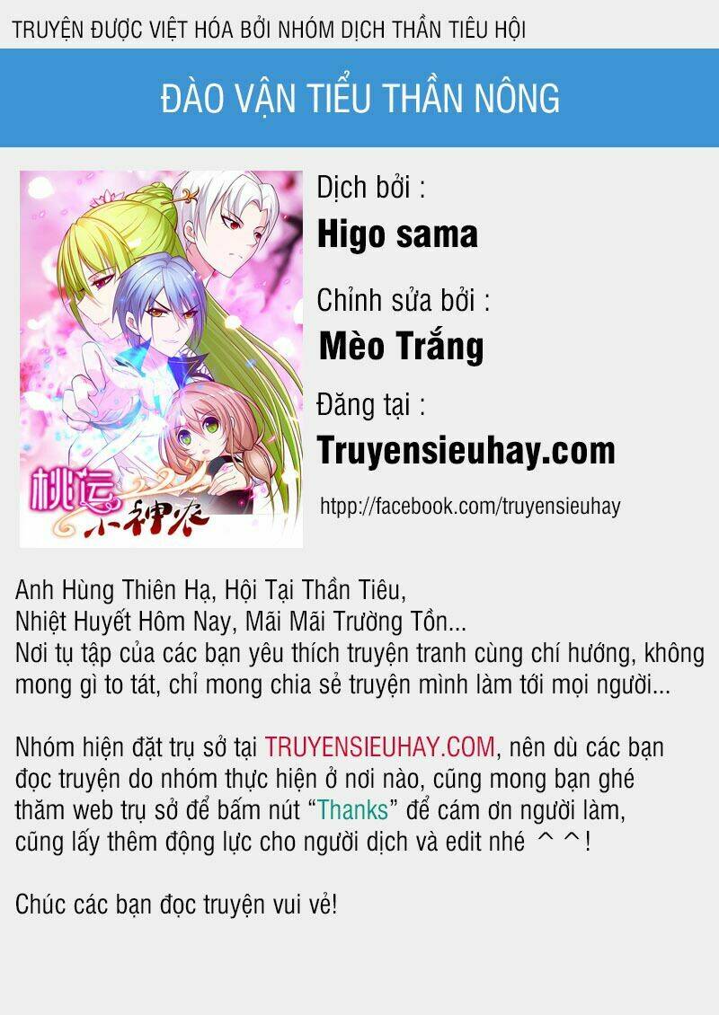 Đào Vận Tiểu Thần Nông Chương 19 Ảnh 2