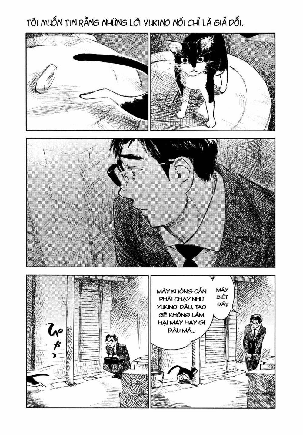Kannou Sensei Chương 4 Ảnh 6