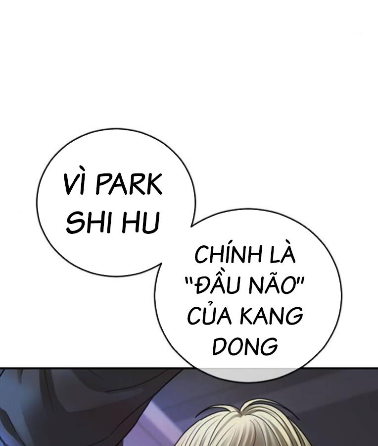 Thời Đại Ulzzang Chương 38 Ảnh 57