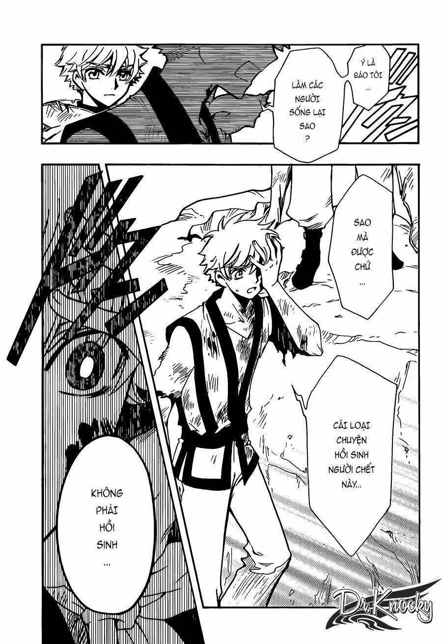 Tsubasa World Chronicle Chương 14 Ảnh 12