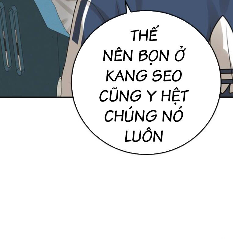 Thời Đại Ulzzang Chương 39 Ảnh 17