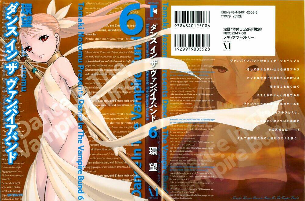 Dance In The Vampire Bund Chương 32 Ảnh 2
