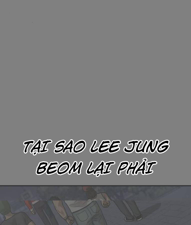 Thời Đại Ulzzang Chương 37 Ảnh 20
