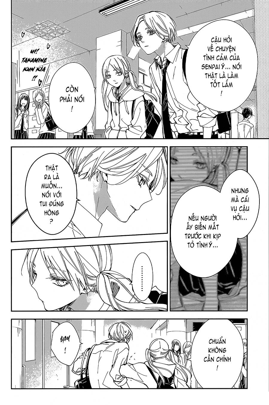 Tsuiraku Jk To Haijin Kyoushi Chương 71 Ảnh 23
