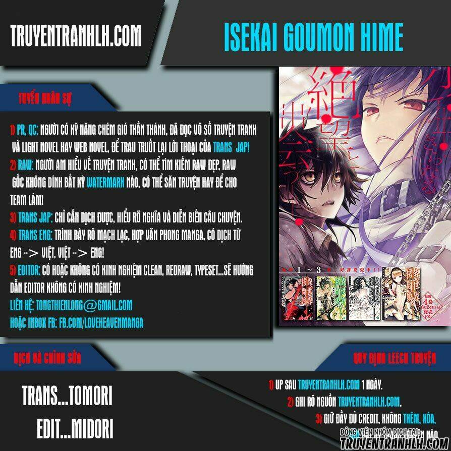 Isekai Gomon Hime Chương 2 Ảnh 2