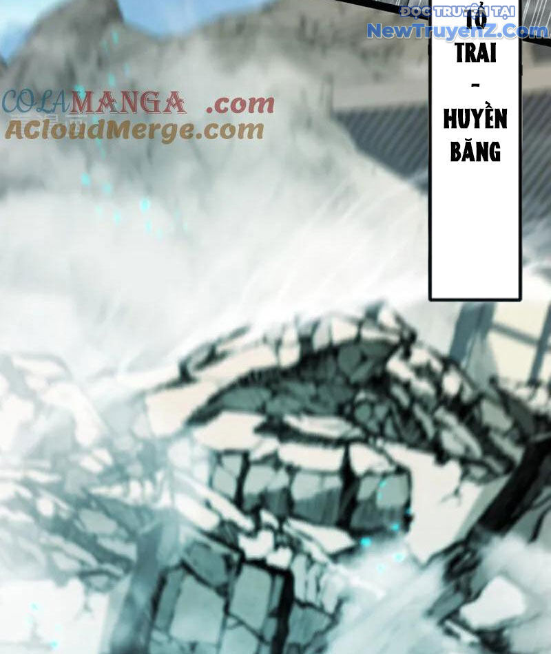 Thập Đại Đế Hoàng Đều Là Đệ Tử Của Ta Chương 414 Ảnh 15