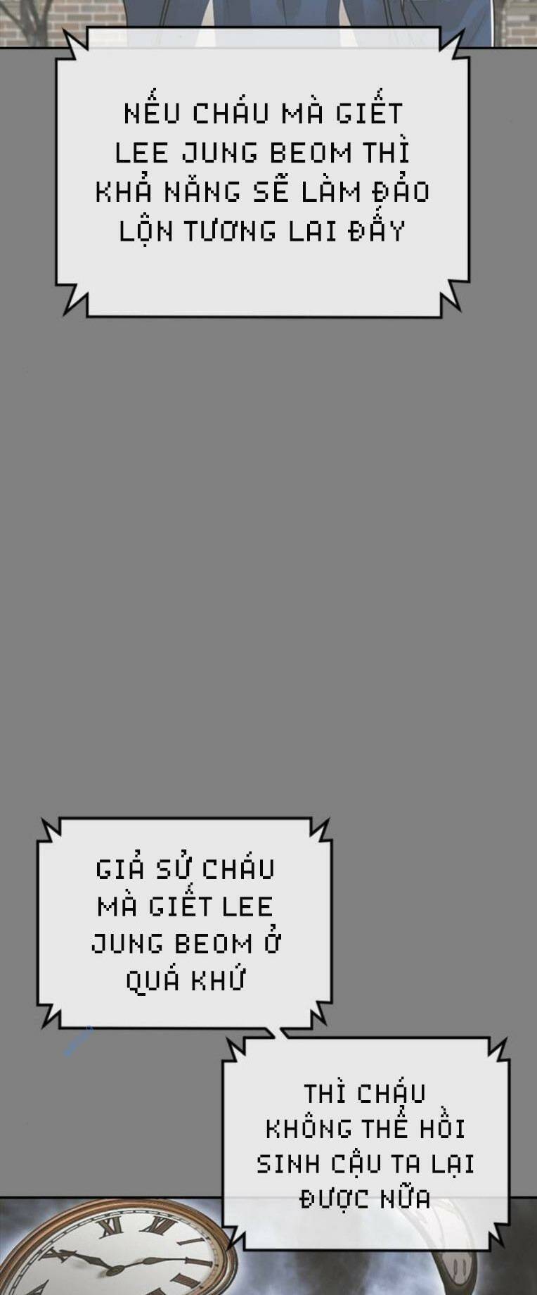 Thời Đại Ulzzang Chương 35 Ảnh 81