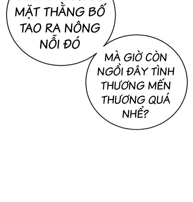 Thời Đại Ulzzang Chương 29 Ảnh 225