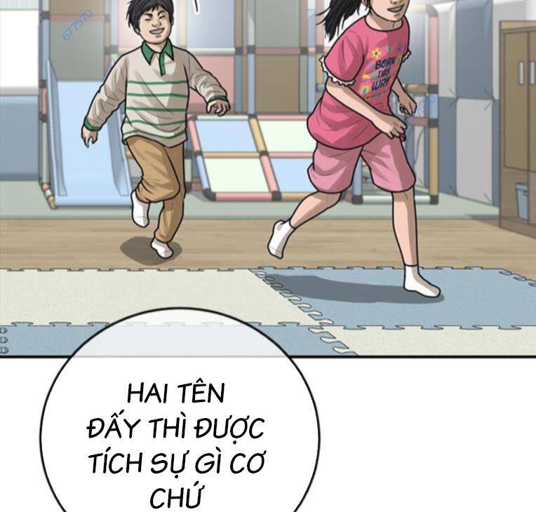 Thời Đại Ulzzang Chương 29 Ảnh 24