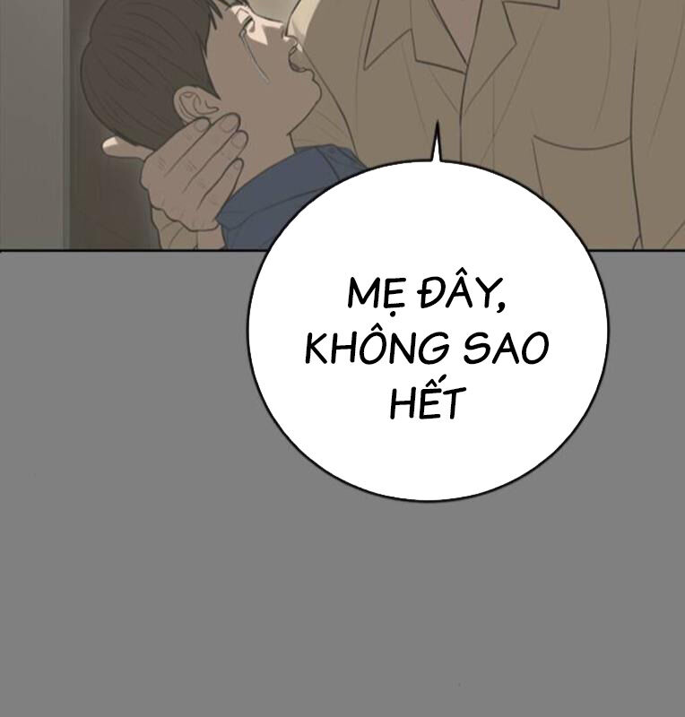 Thời Đại Ulzzang Chương 30 Ảnh 43